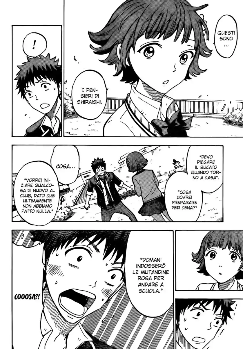 Yamada-kun to 7-nin no Majo Capitolo 106 page 15