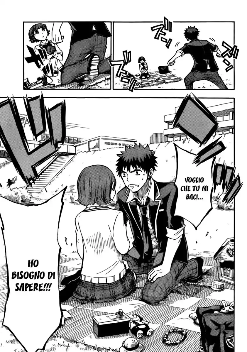 Yamada-kun to 7-nin no Majo Capitolo 106 page 20