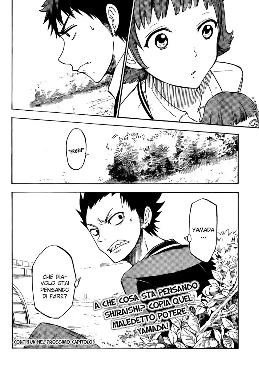 Yamada-kun to 7-nin no Majo Capitolo 106 page 21