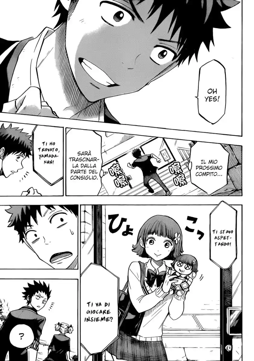 Yamada-kun to 7-nin no Majo Capitolo 106 page 6