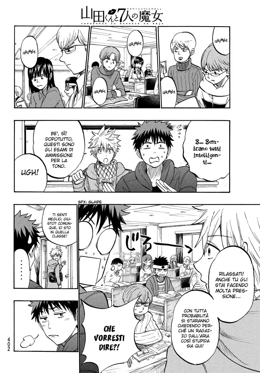 Yamada-kun to 7-nin no Majo Capitolo 240 page 15