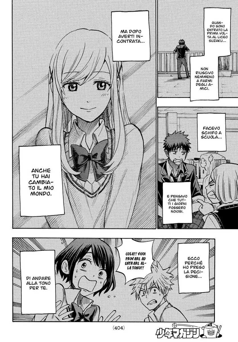 Yamada-kun to 7-nin no Majo Capitolo 240 page 17