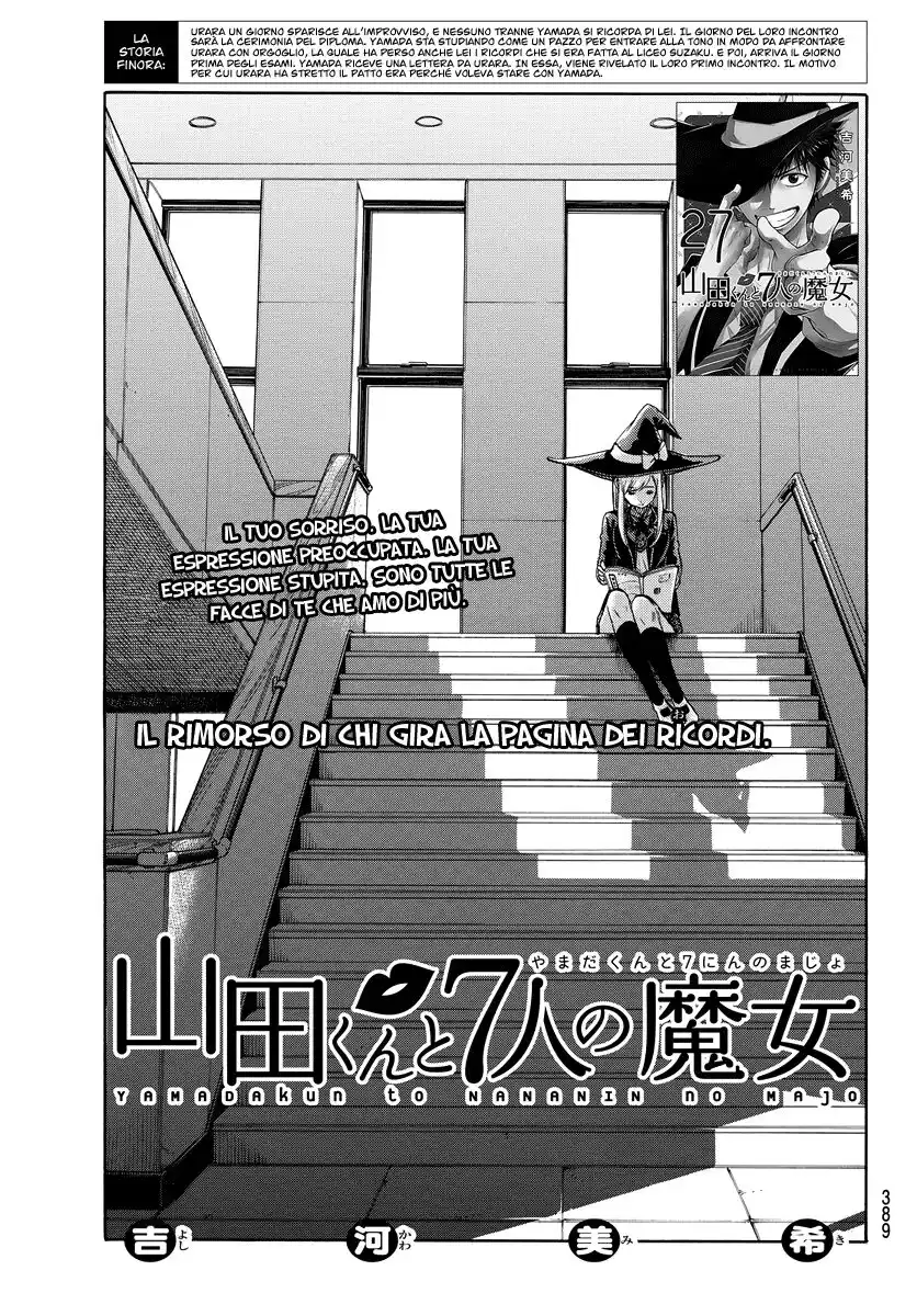 Yamada-kun to 7-nin no Majo Capitolo 240 page 2