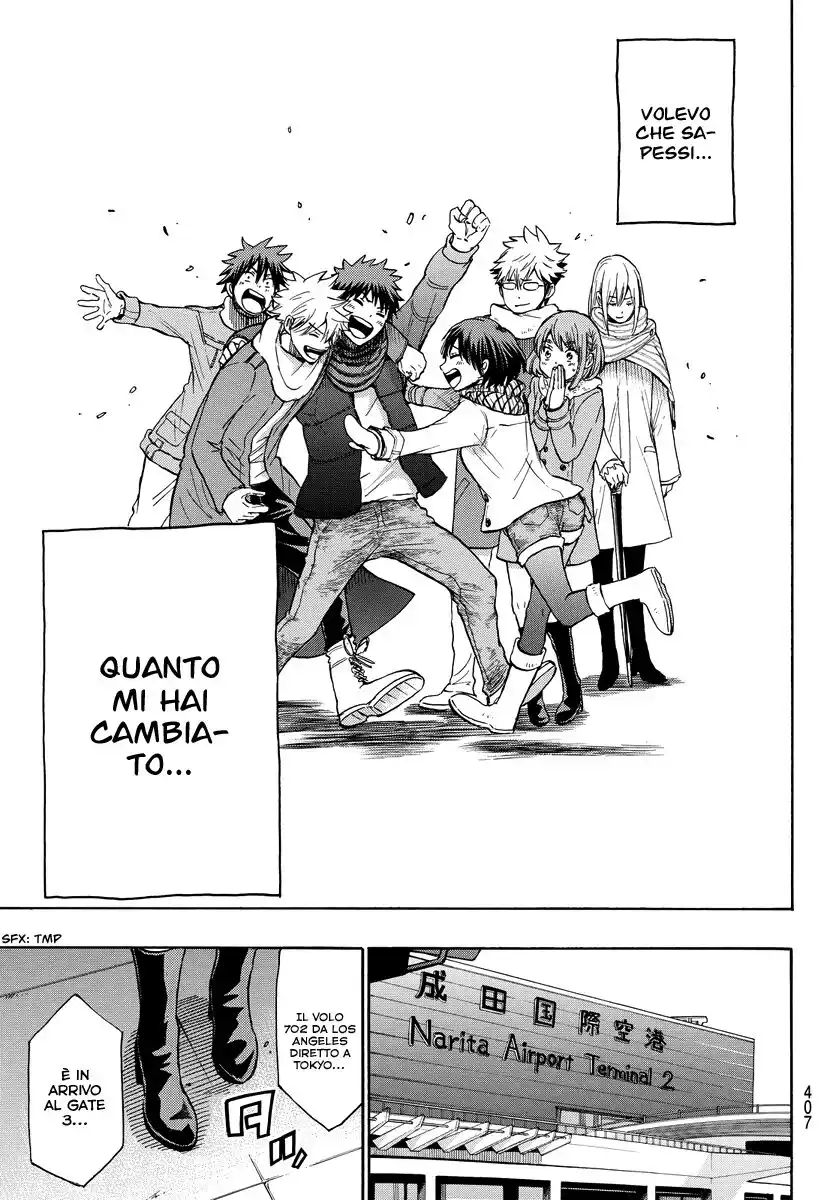 Yamada-kun to 7-nin no Majo Capitolo 240 page 20