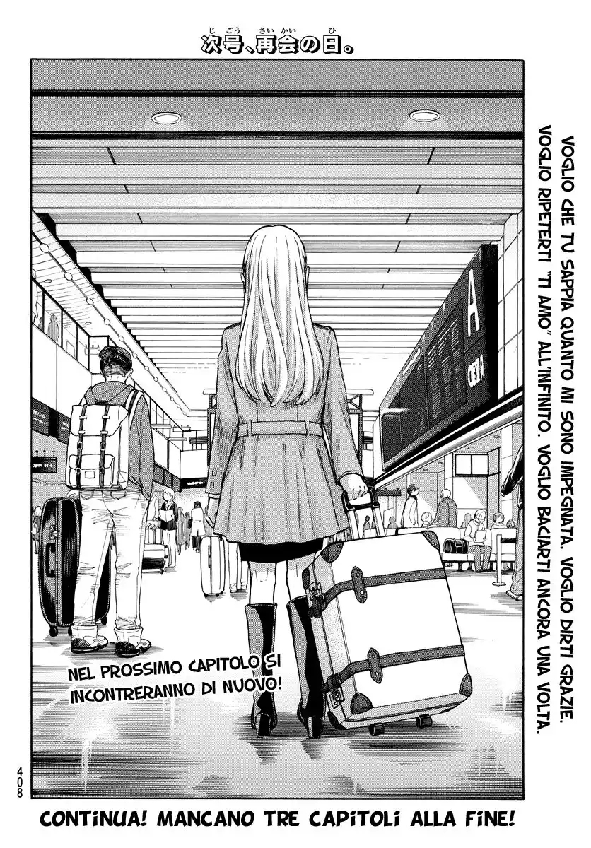 Yamada-kun to 7-nin no Majo Capitolo 240 page 21