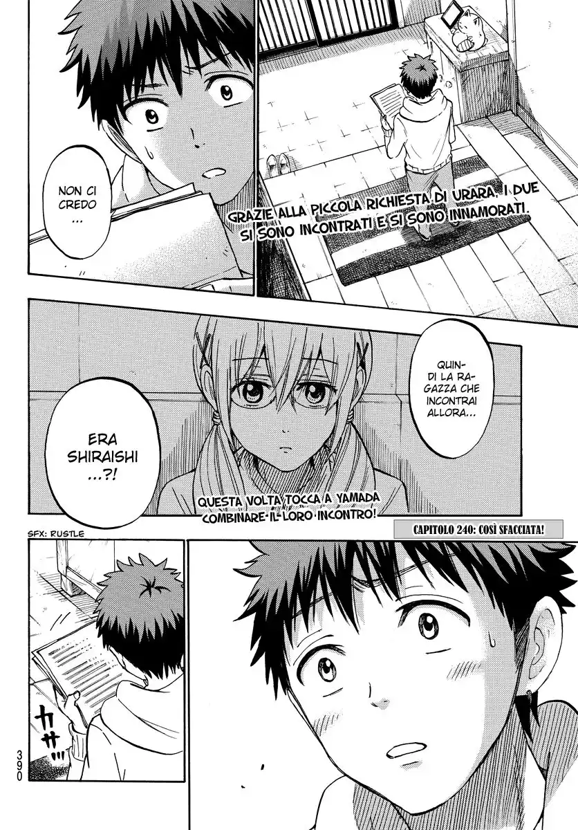 Yamada-kun to 7-nin no Majo Capitolo 240 page 3