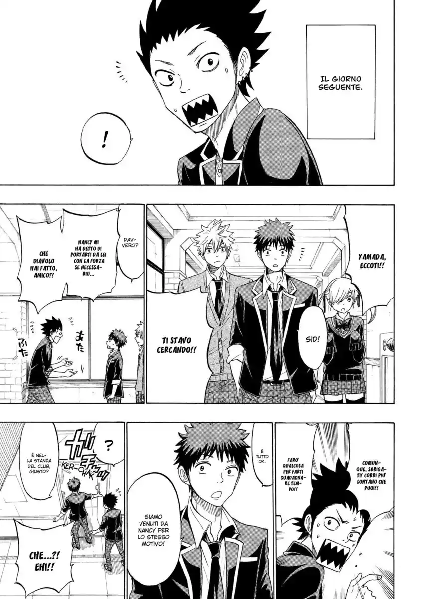 Yamada-kun to 7-nin no Majo Capitolo 152 page 21