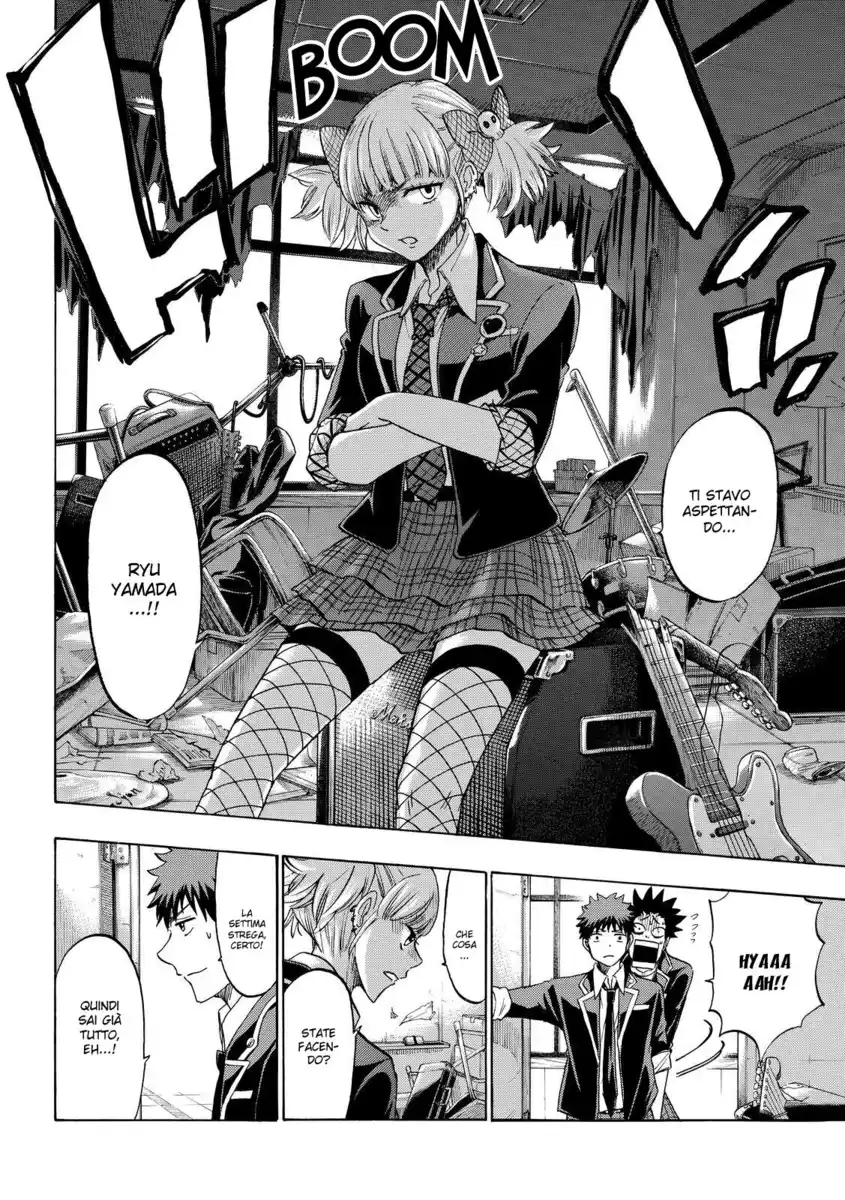 Yamada-kun to 7-nin no Majo Capitolo 152 page 22