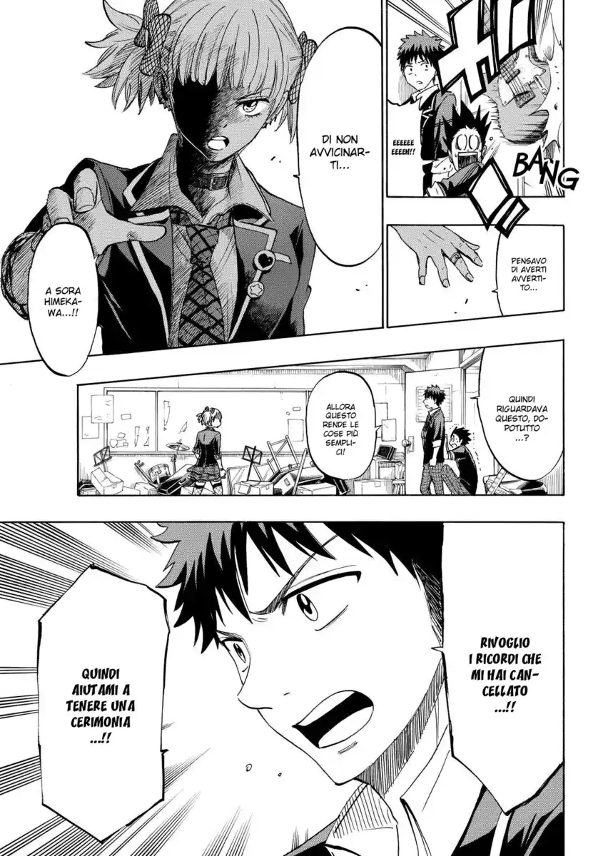 Yamada-kun to 7-nin no Majo Capitolo 152 page 23