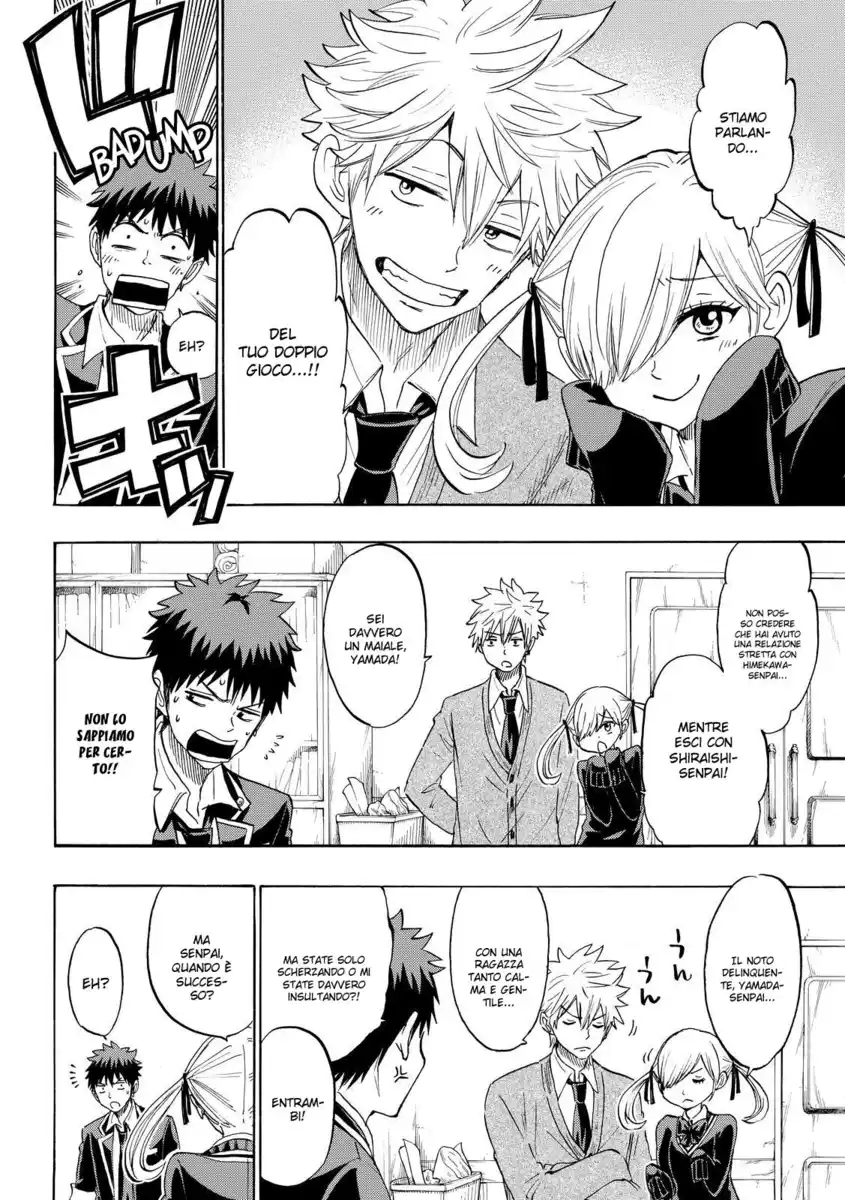 Yamada-kun to 7-nin no Majo Capitolo 152 page 8