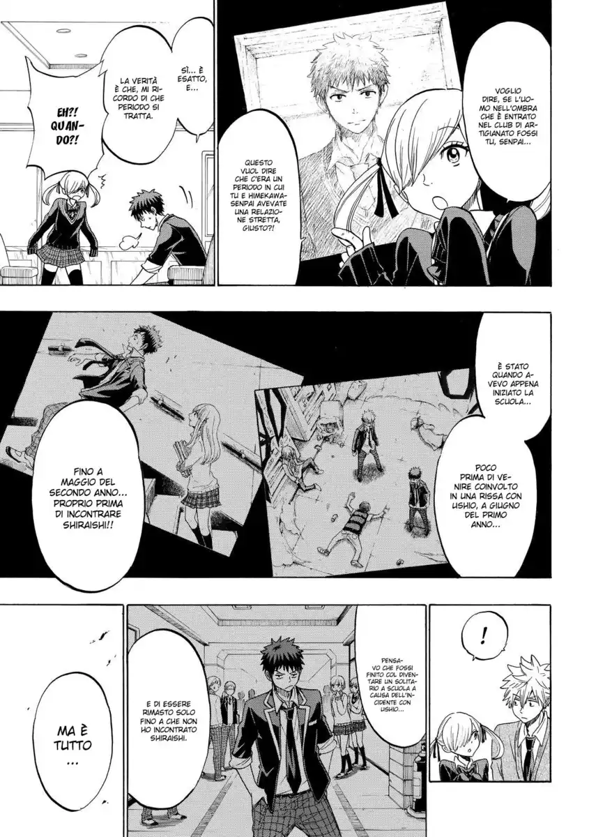 Yamada-kun to 7-nin no Majo Capitolo 152 page 9