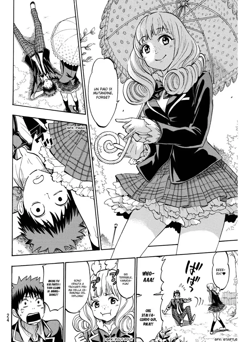 Yamada-kun to 7-nin no Majo Capitolo 180 page 17