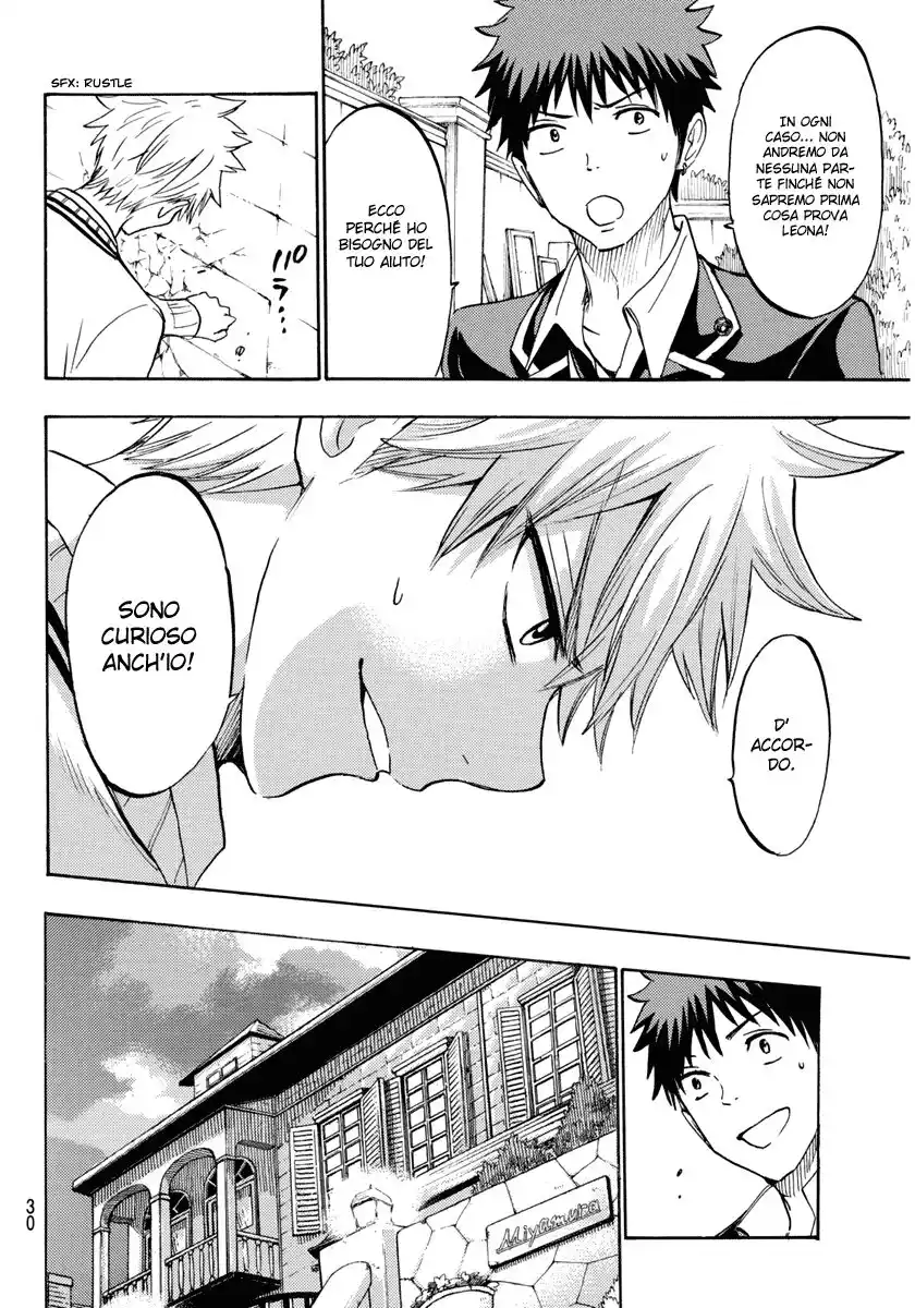 Yamada-kun to 7-nin no Majo Capitolo 180 page 23