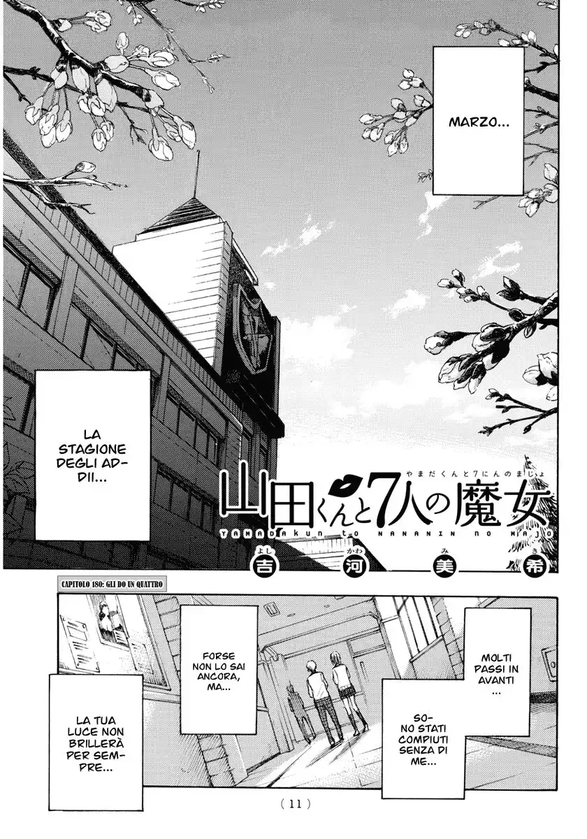 Yamada-kun to 7-nin no Majo Capitolo 180 page 4