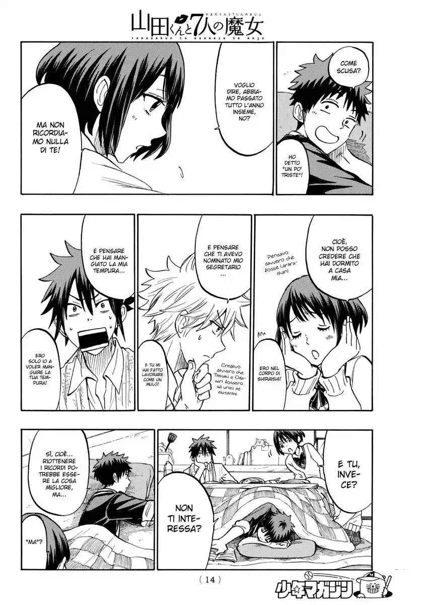 Yamada-kun to 7-nin no Majo Capitolo 180 page 7