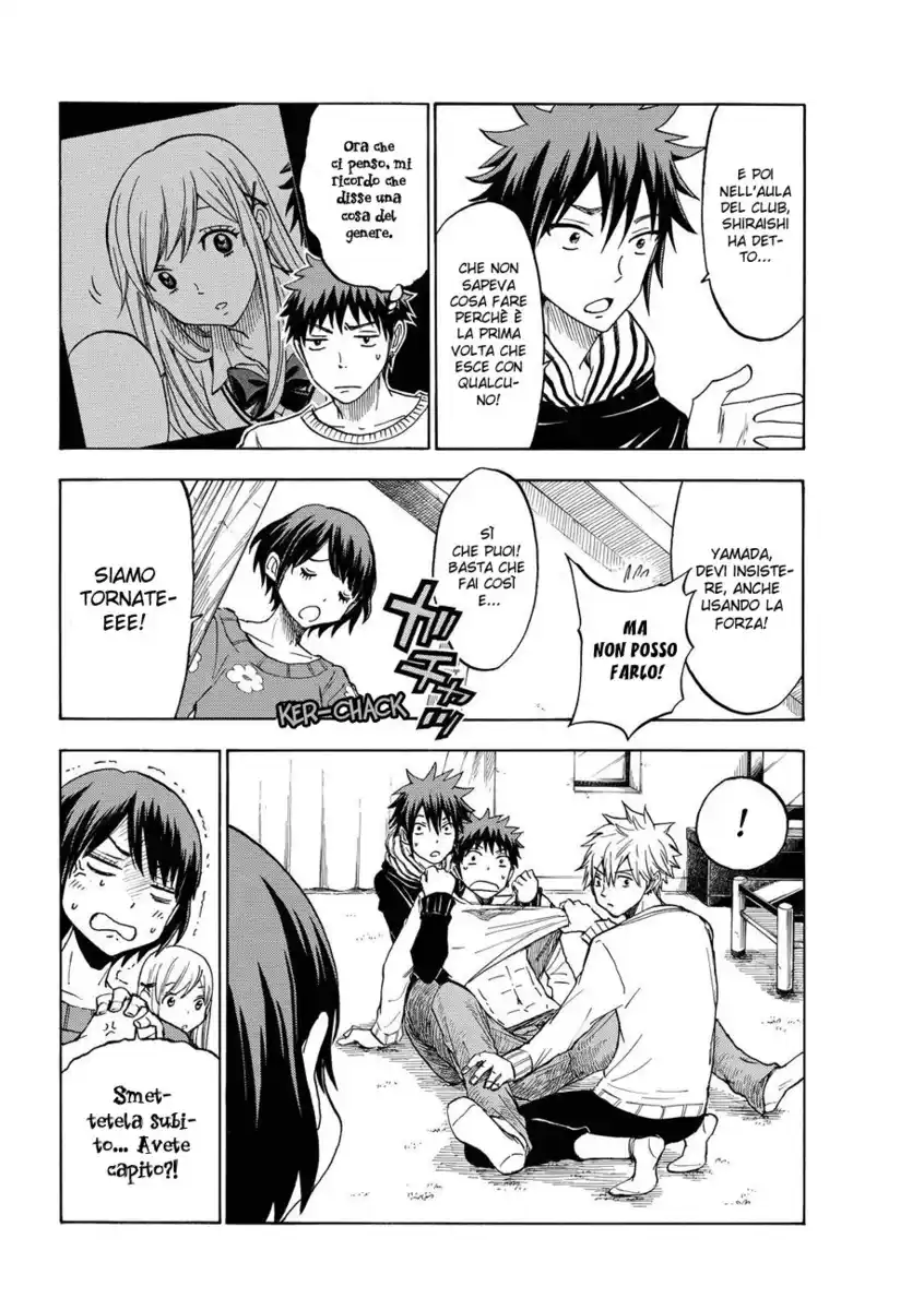 Yamada-kun to 7-nin no Majo Capitolo 120 page 13