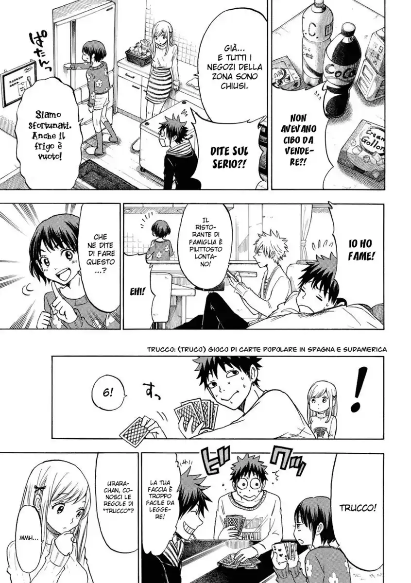 Yamada-kun to 7-nin no Majo Capitolo 120 page 14