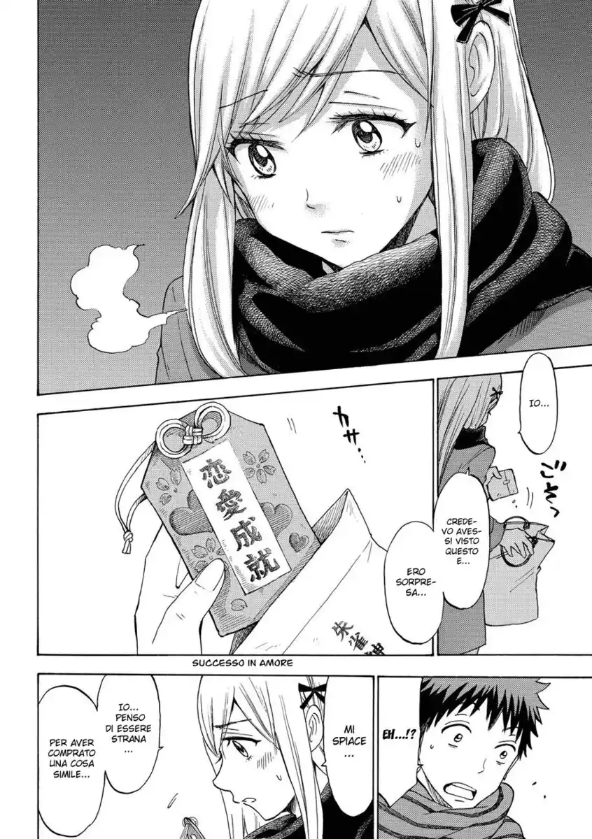 Yamada-kun to 7-nin no Majo Capitolo 120 page 19