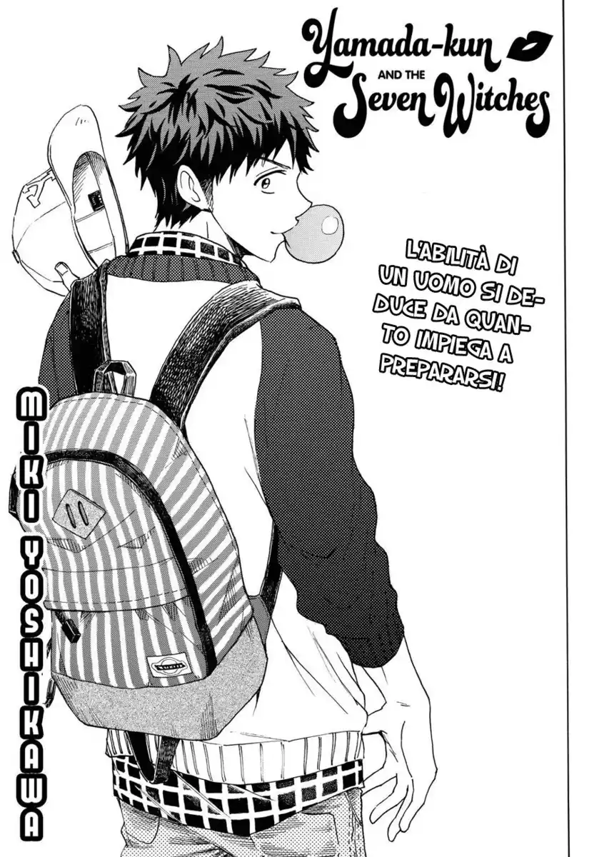 Yamada-kun to 7-nin no Majo Capitolo 120 page 2