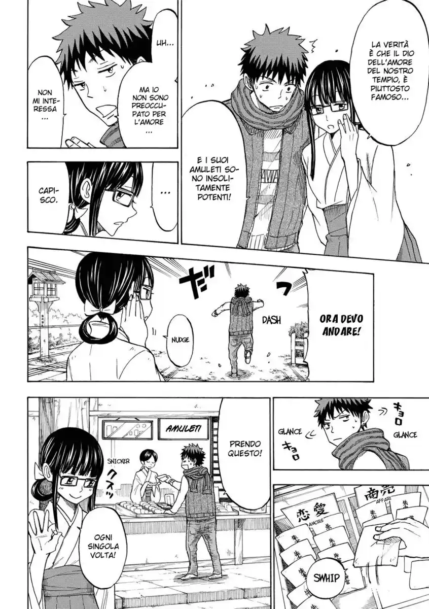 Yamada-kun to 7-nin no Majo Capitolo 120 page 7