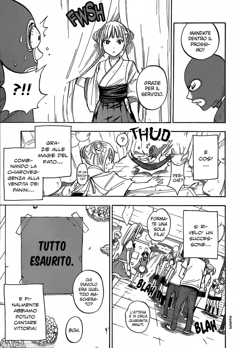 Yamada-kun to 7-nin no Majo Capitolo 52 page 14