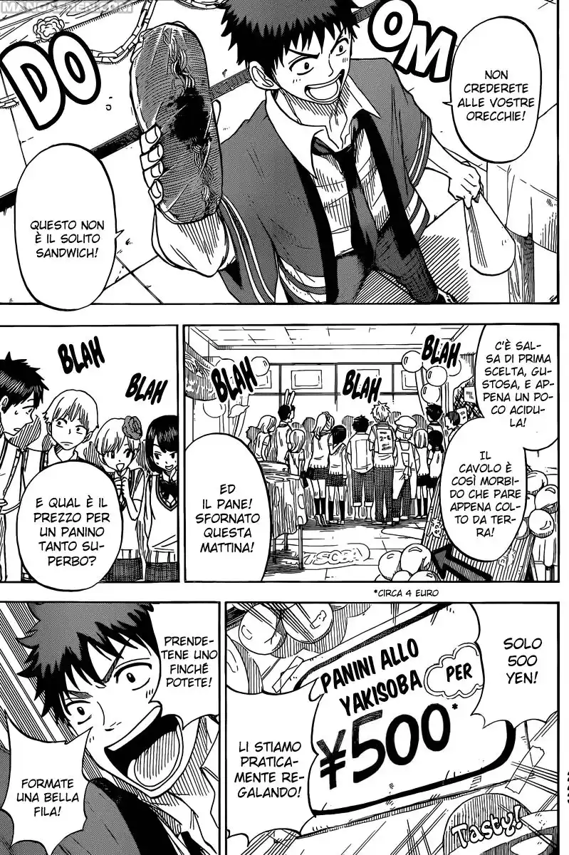 Yamada-kun to 7-nin no Majo Capitolo 52 page 4