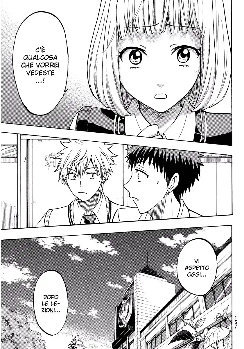 Yamada-kun to 7-nin no Majo Capitolo 209 page 10