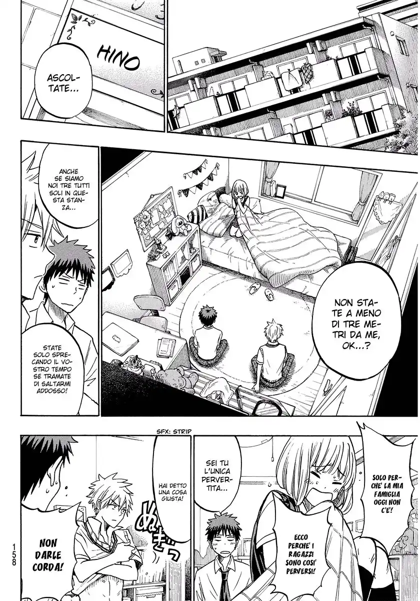 Yamada-kun to 7-nin no Majo Capitolo 209 page 11