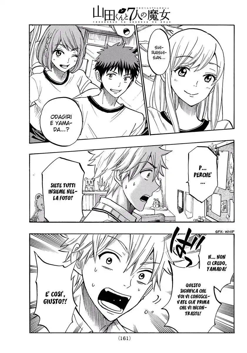 Yamada-kun to 7-nin no Majo Capitolo 209 page 14