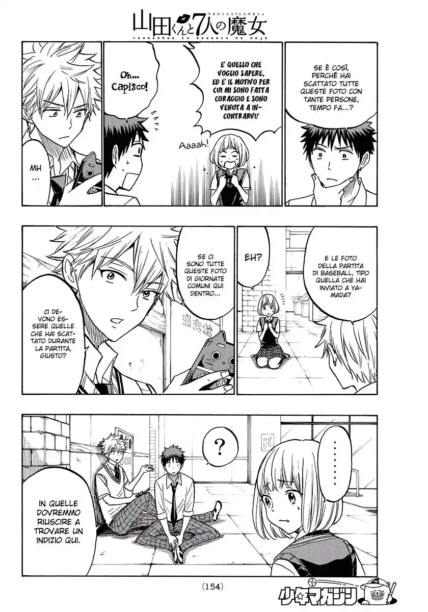 Yamada-kun to 7-nin no Majo Capitolo 209 page 7