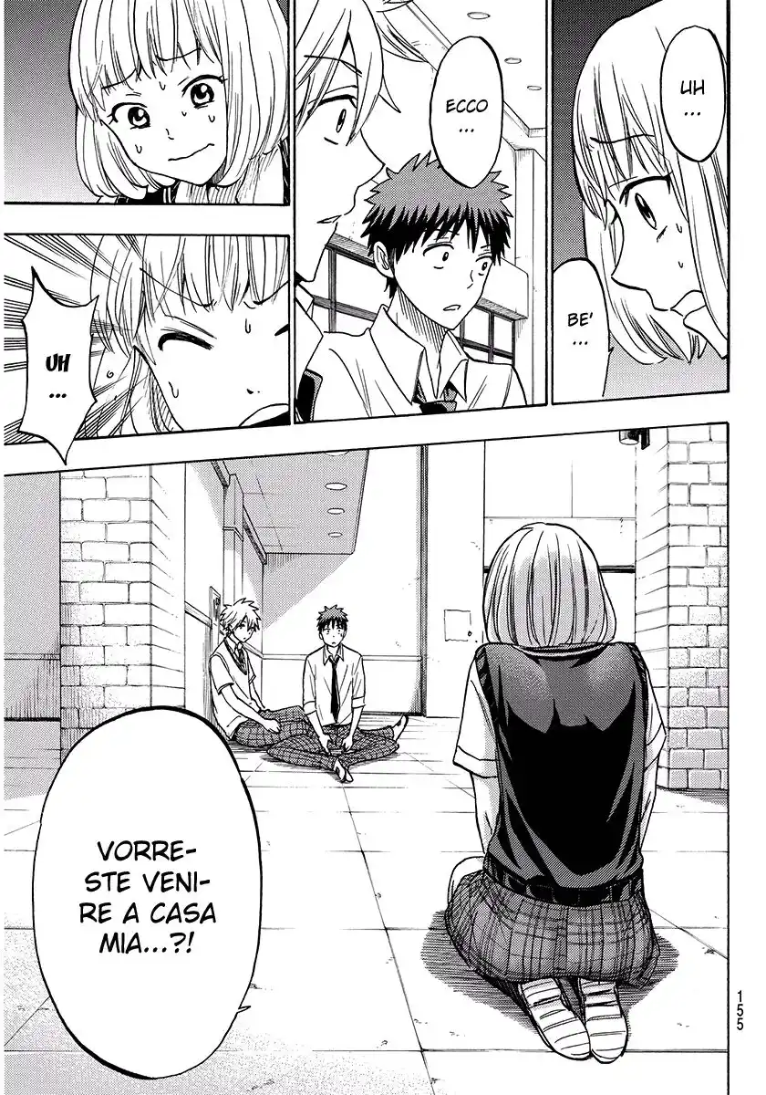 Yamada-kun to 7-nin no Majo Capitolo 209 page 8