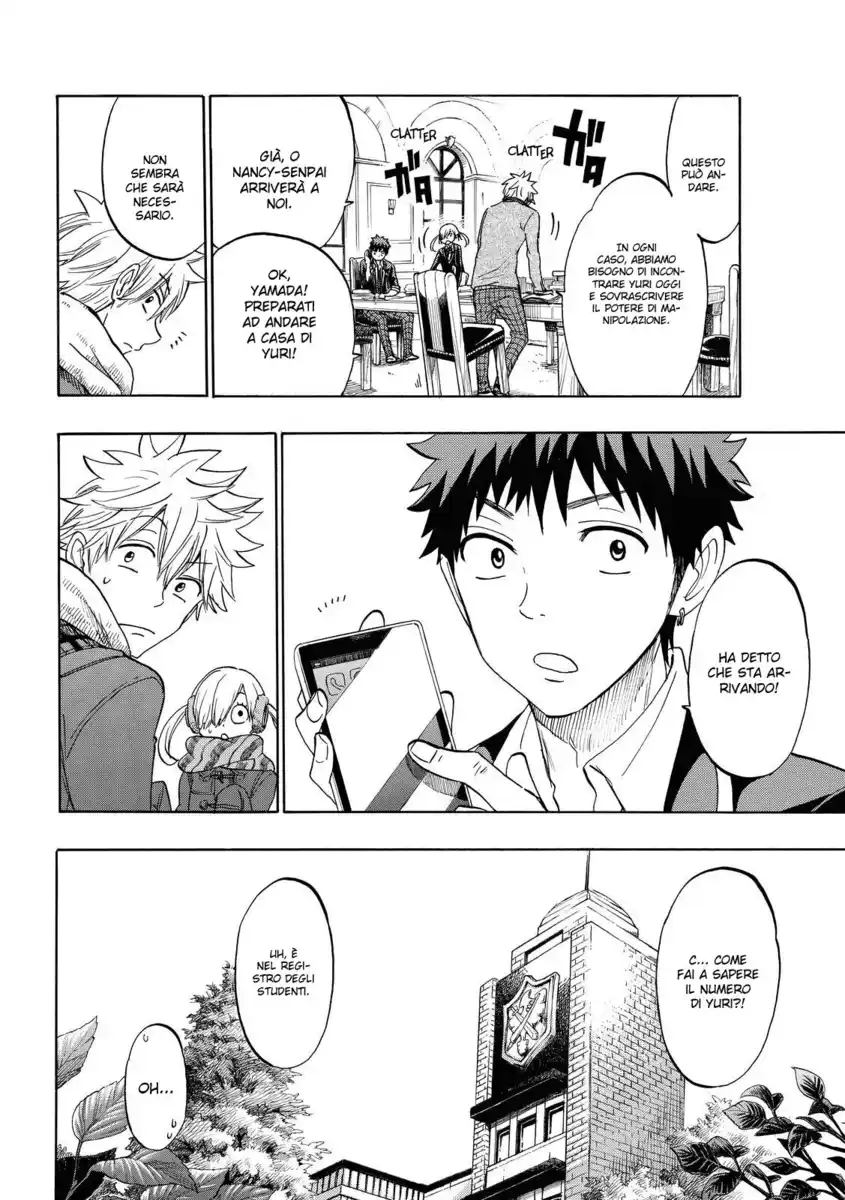 Yamada-kun to 7-nin no Majo Capitolo 151 page 13