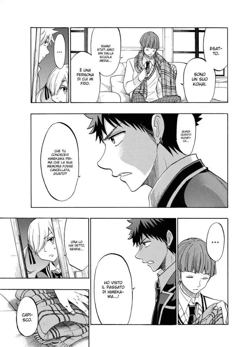 Yamada-kun to 7-nin no Majo Capitolo 151 page 16