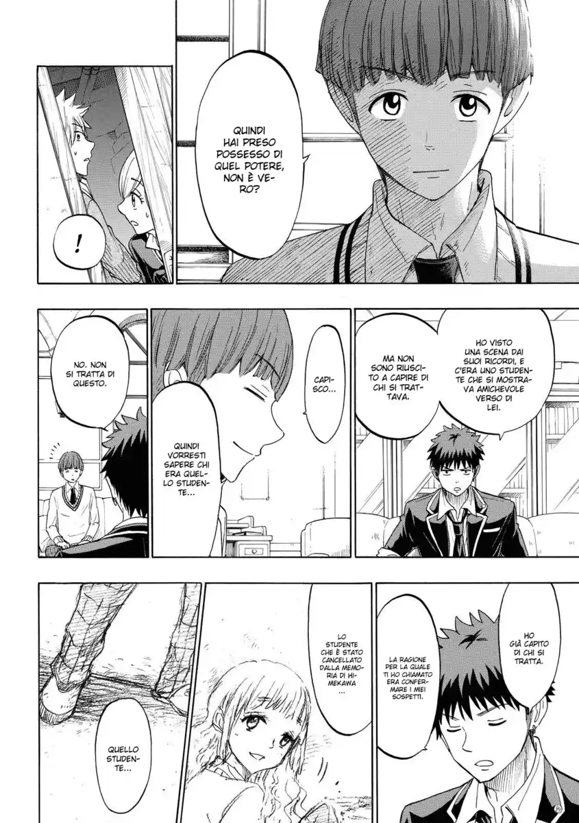 Yamada-kun to 7-nin no Majo Capitolo 151 page 17