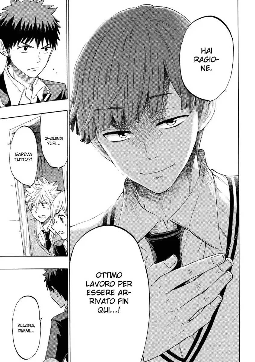 Yamada-kun to 7-nin no Majo Capitolo 151 page 20