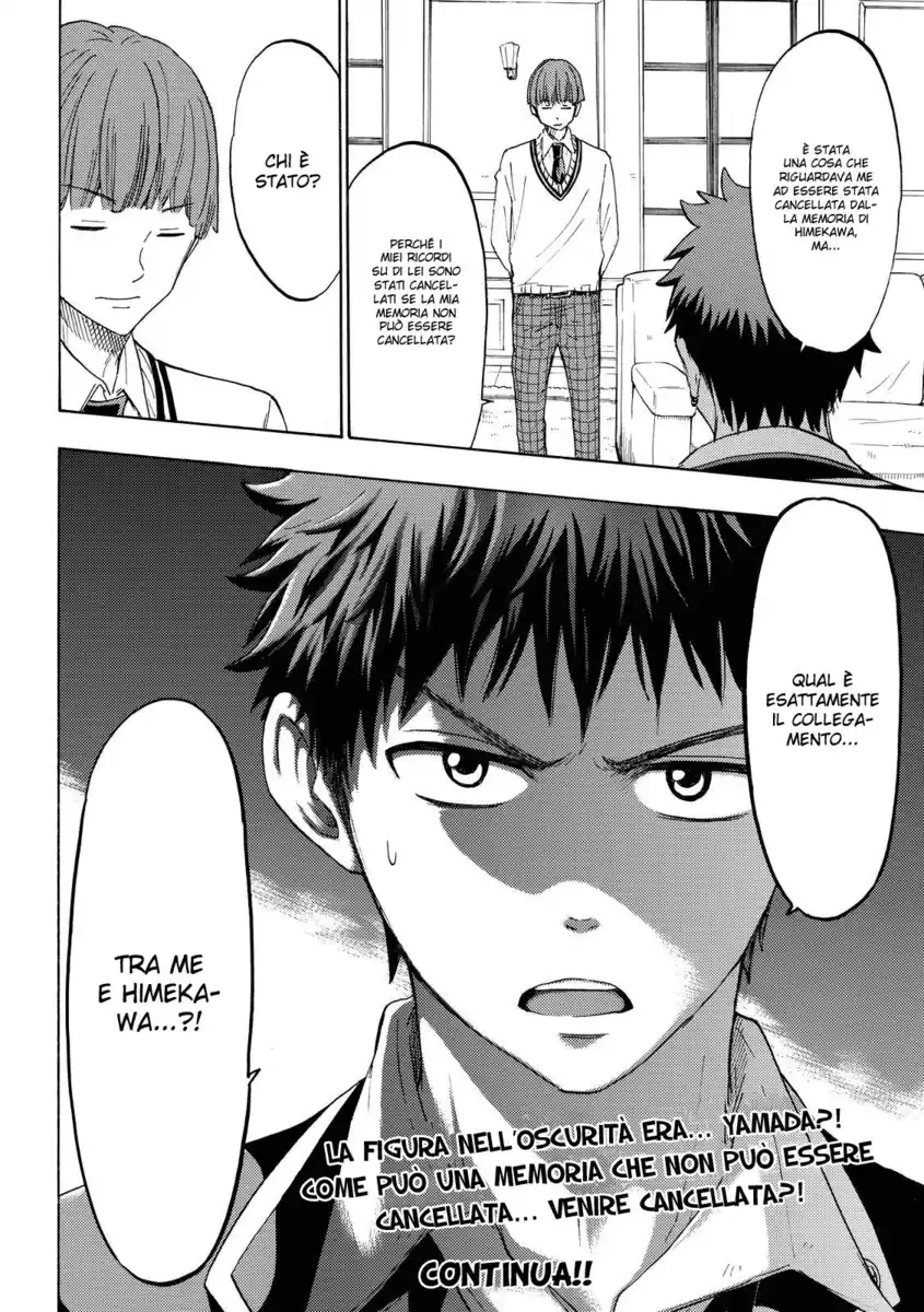 Yamada-kun to 7-nin no Majo Capitolo 151 page 21