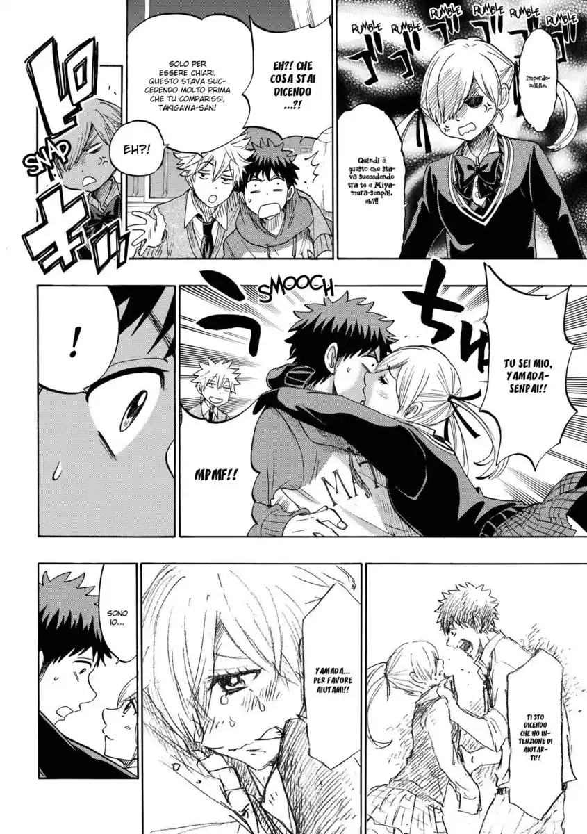 Yamada-kun to 7-nin no Majo Capitolo 151 page 7