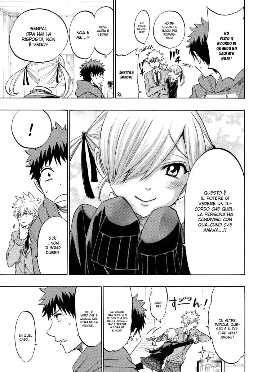 Yamada-kun to 7-nin no Majo Capitolo 151 page 8