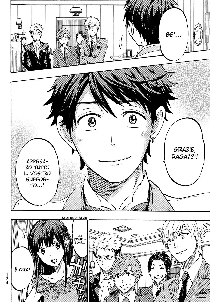 Yamada-kun to 7-nin no Majo Capitolo 243 page 15