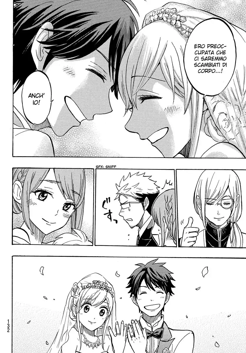 Yamada-kun to 7-nin no Majo Capitolo 243 page 22