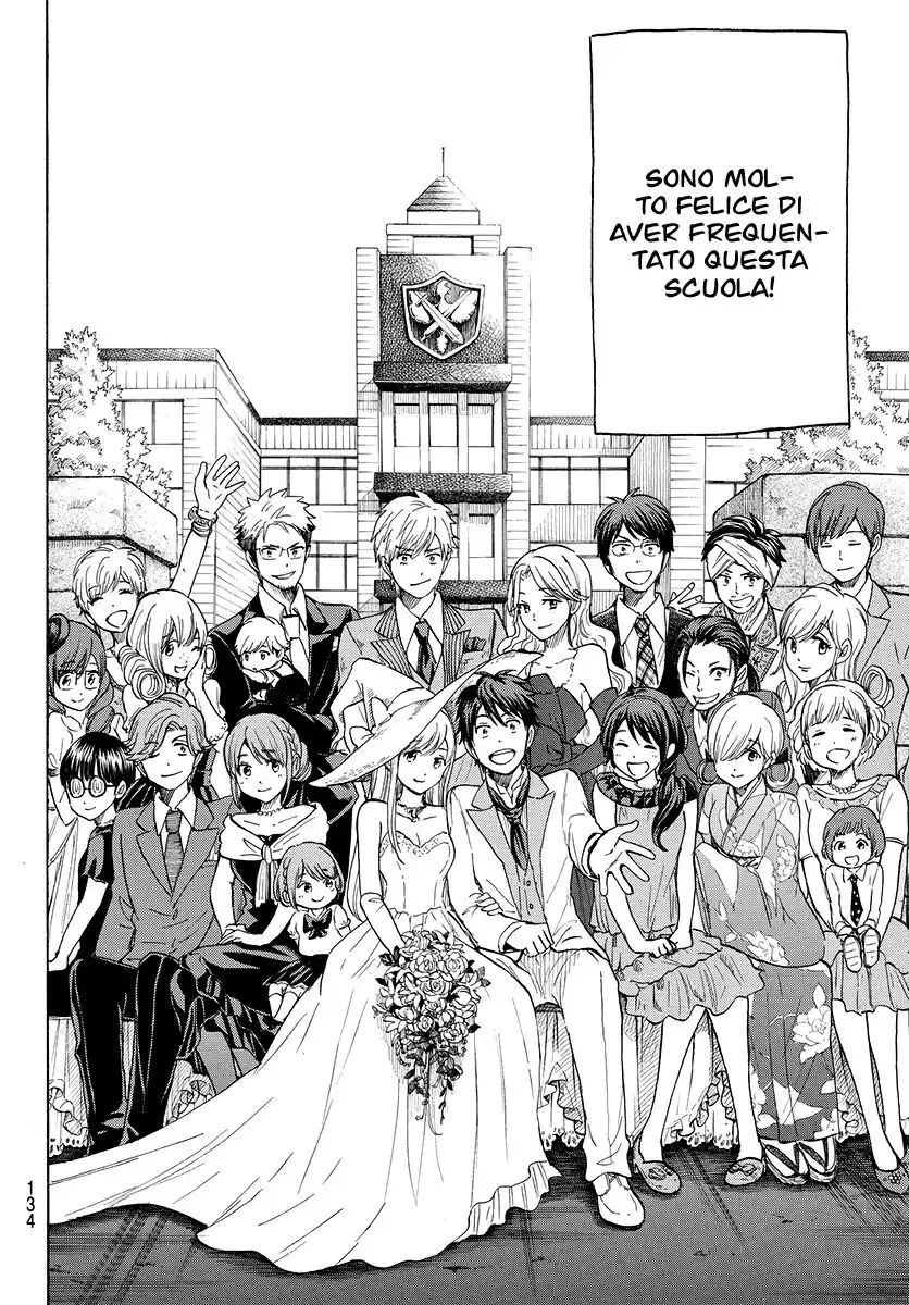 Yamada-kun to 7-nin no Majo Capitolo 243 page 24