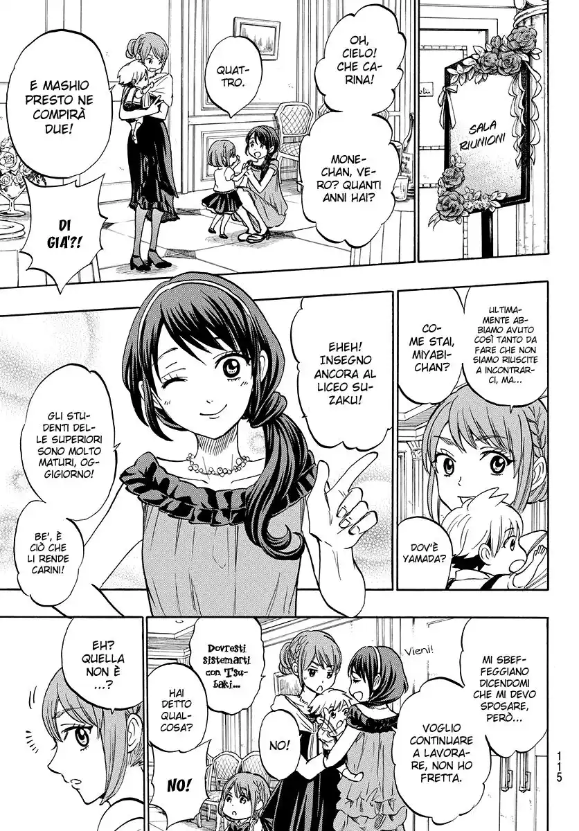 Yamada-kun to 7-nin no Majo Capitolo 243 page 6