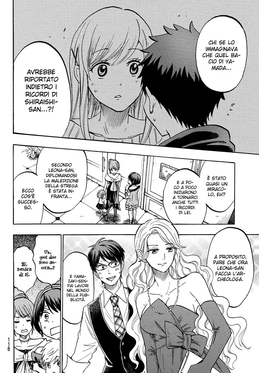 Yamada-kun to 7-nin no Majo Capitolo 243 page 9