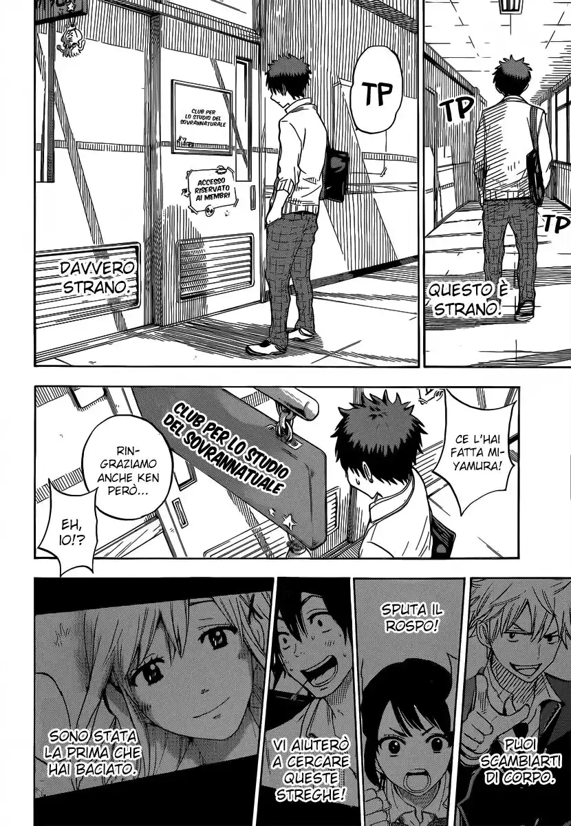 Yamada-kun to 7-nin no Majo Capitolo 66 page 17