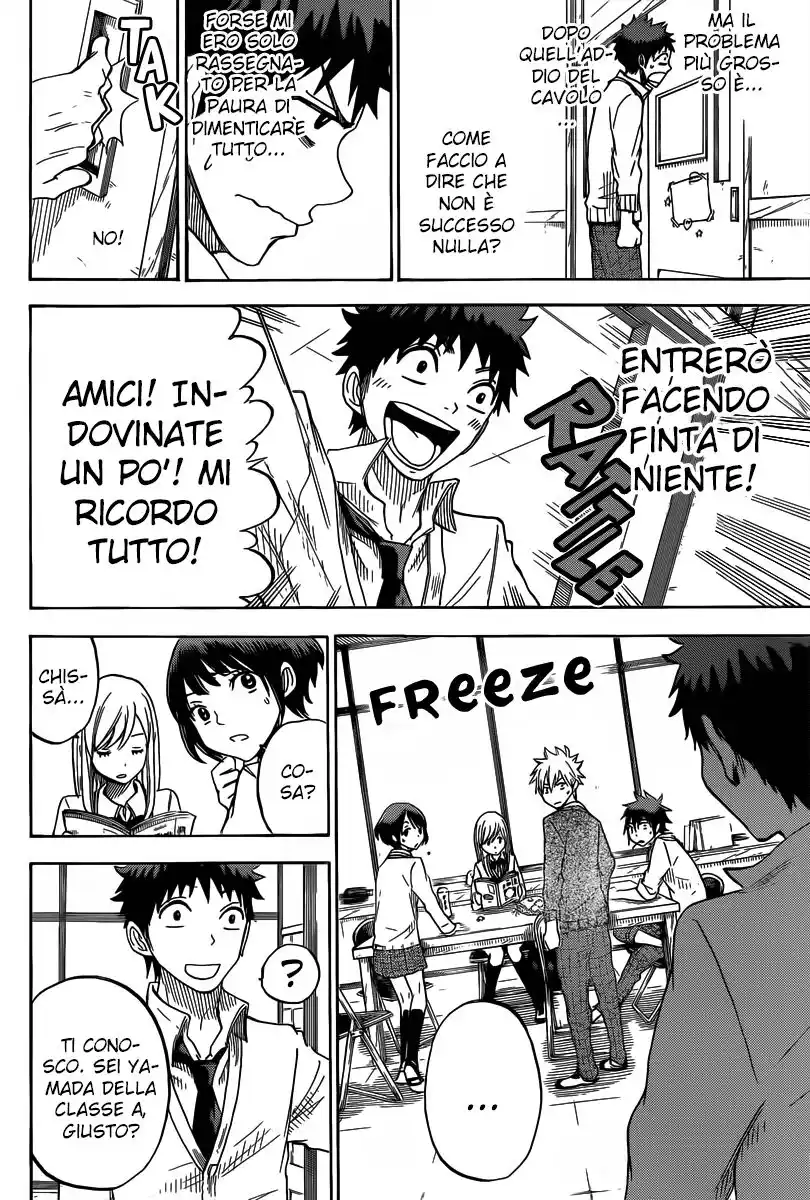 Yamada-kun to 7-nin no Majo Capitolo 66 page 19