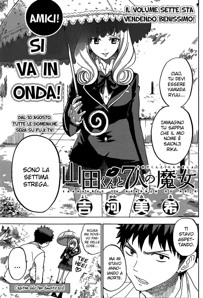 Yamada-kun to 7-nin no Majo Capitolo 66 page 2