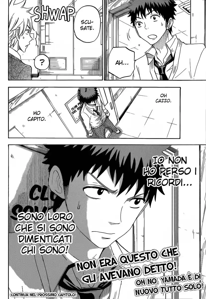 Yamada-kun to 7-nin no Majo Capitolo 66 page 21