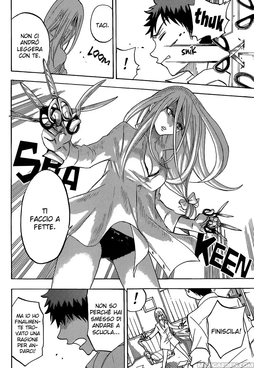 Yamada-kun to 7-nin no Majo Capitolo 58 page 13