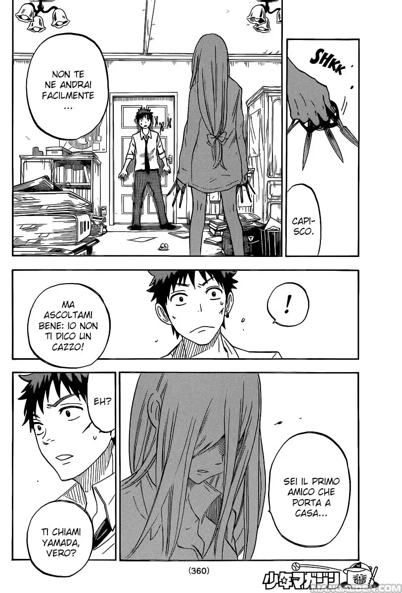 Yamada-kun to 7-nin no Majo Capitolo 58 page 15