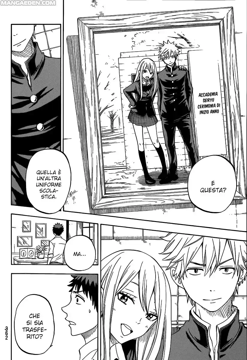 Yamada-kun to 7-nin no Majo Capitolo 58 page 17